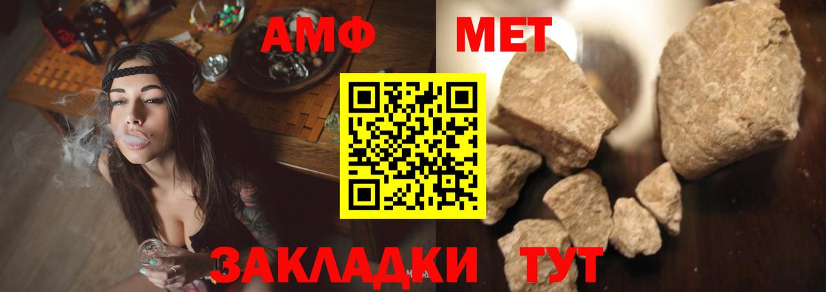 Канабис Хасавюрт