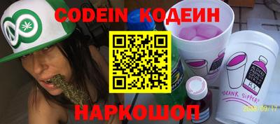 таблы Кинель