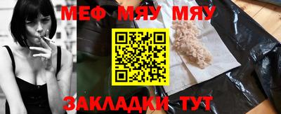 СК Кингисепп