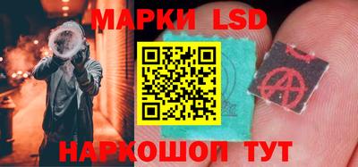 кокаин премиум Кимры