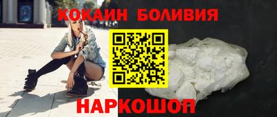таблы Кинель