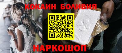 СК Кингисепп