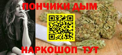 кокаин премиум Кимры