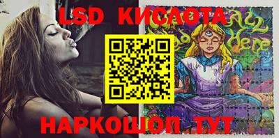 кокаин премиум Кимры