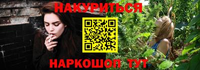 таблы Кинель