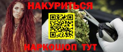 кокаин премиум Кимры