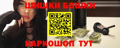 таблы Кинель