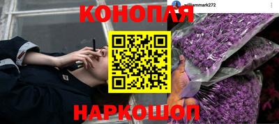 таблы Кинель