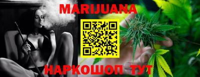 таблы Кинель