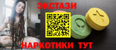 таблы Кинель
