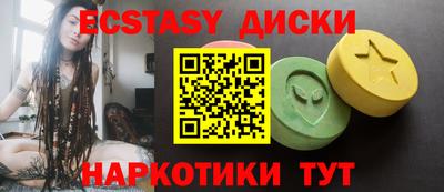 СК Кингисепп