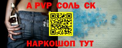 кокаин премиум Кимры
