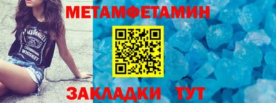 кокаин премиум Кимры