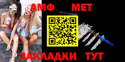 кокаин премиум Кимры