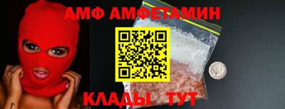 кокаин премиум Кимры