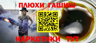 СК Кингисепп