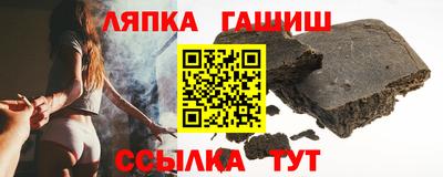 кокаин премиум Кимры