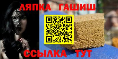 СК Кингисепп