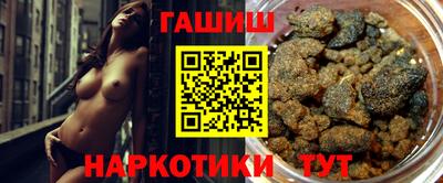 кокаин премиум Кимры