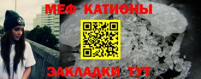 кокаин премиум Кимры