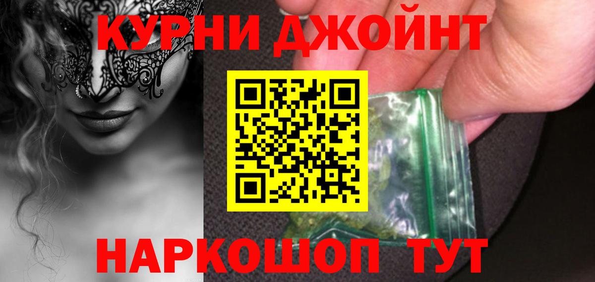 Шишки марихуана MAZAR  Марихуана ГИДРОПОН  Хасавюрт  Вход с VPN 