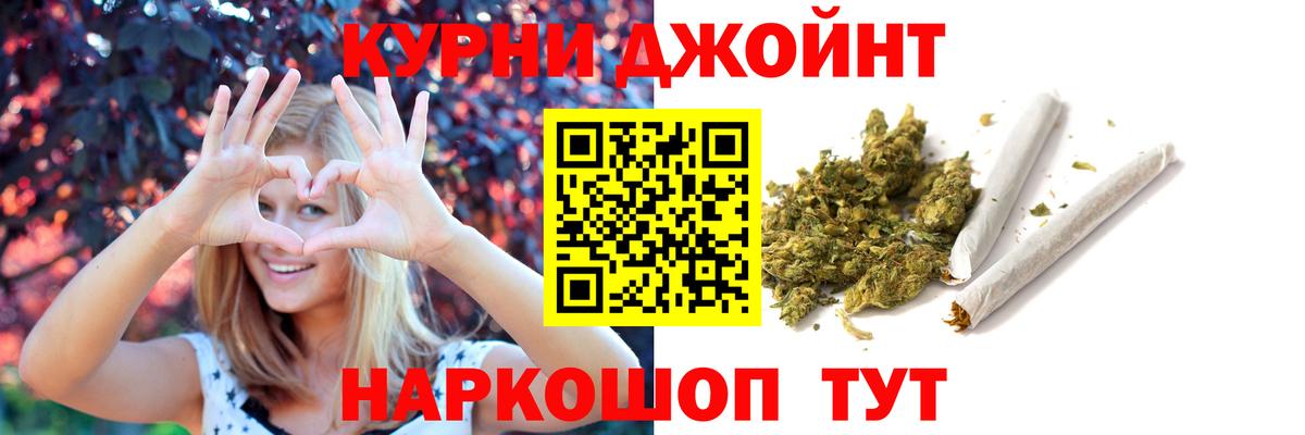 КОКАИН  Марихуана  ЭКСТАЗИ  Вход с VPN  Alpha-PVP СК кристаллы  Марихуана  Хасавюрт  ГАШИШ  NBOMe  МЕФ кристаллы  Купить наркотик  ГАШИШ  МЕФ 